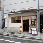 まるえ中華そば - 