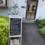 Shizen Shoku Kafe Kokone - 可愛い外観^ ^
                        もうちょっと上手に撮りたかったな〜。Instagramを見ると
                        皆さん素敵に撮ってらっしゃる。