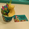 フォンタナ ジェラート