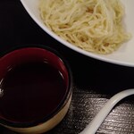 みなとまち食堂 - 