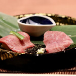 Test Kitchen by Izumi - 