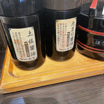 回転寿司 寿し一貫 - 