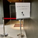 Test Kitchen by Izumi - 