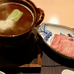 Test Kitchen by Izumi - 