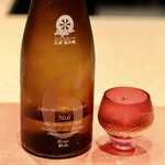 Test Kitchen by Izumi - 