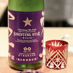 Test Kitchen by Izumi - 