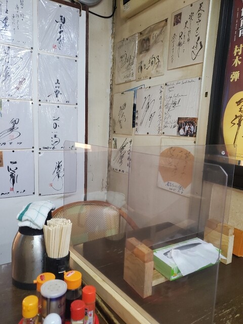 屋台ラーメン - 北上（ラーメン）の写真