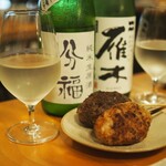 Yakitori Hige - 