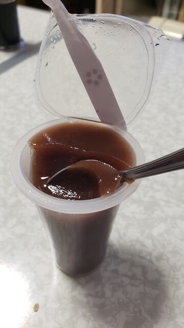 Kasho Kan'eido Ario Kitasuna Ten