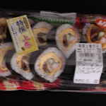 スシマス - 料理写真:特撰上巻穴子