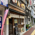 トリスタンド酒場 NiCE - 