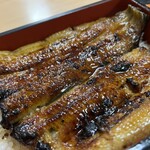 Oohashi - 