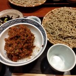 沙伽羅 - 天丼膳