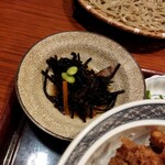 沙伽羅 - 天丼膳
