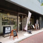 フレンチ ヴォーグ - 