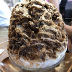 土浦冷蔵 - くろみつきなこ700円