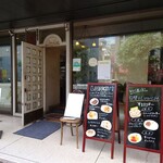 フレンチ ヴォーグ - 