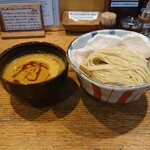 麺屋 さん田 - カレーつけ麺大