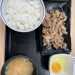 Yoshinoya - 