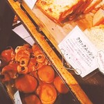 レストラン ペニーレイン - 