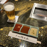 游玄亭 西麻布本館 - 