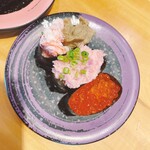 Sushi Kuine - 