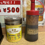 立ち喰いうどん・そば へそ - 