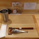 真鯛そば はなたば - 