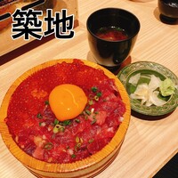 焼うお いし川 - 