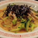 みその橋サカイ - 