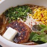 Ramen Sapporo Ichiryuuan - 