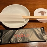 牛たん酒場 たん之助 - 【牛たん酒場 たん之助 COMORE四谷店】