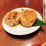 牛たん酒場 たん之助 - 【牛たん酒場 たん之助 COMORE四谷店】