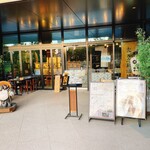 牛たん酒場 たん之助 - 【牛たん酒場 たん之助 COMORE四谷店】