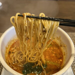 今石飯店 涼華 - 