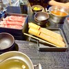 Shabutei Fufufu - 