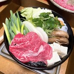 金谷 本店 - すき焼