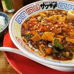 スパイス食堂サワキチ - 