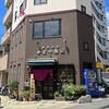 かどや飯店 - 