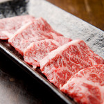 "Superb Skirt Steak" made from carefully selected Japanese Black Beef