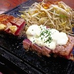 Hamadiya - マグロステーキ