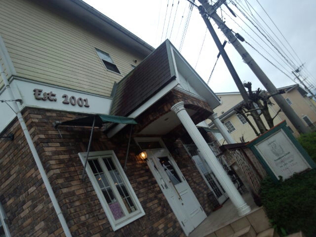 トロムヴォーンズカフェウッドベリー>