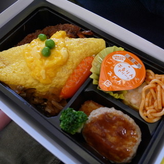 リニア・鉄道館 デリカステーション_0