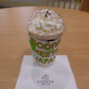 GODIVA モラージュ菖蒲店