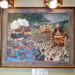 まつや旅館 - ロビーに飾られた先代当主の筆による絵画