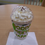 GODIVA - 