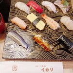 イカリ寿司 - ランチ　にぎり11貫