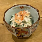 ものっそ - アボガドスライス 418円