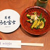 炭焼 うな富士 有楽町店 - 