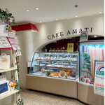カフェ アマティ - 
